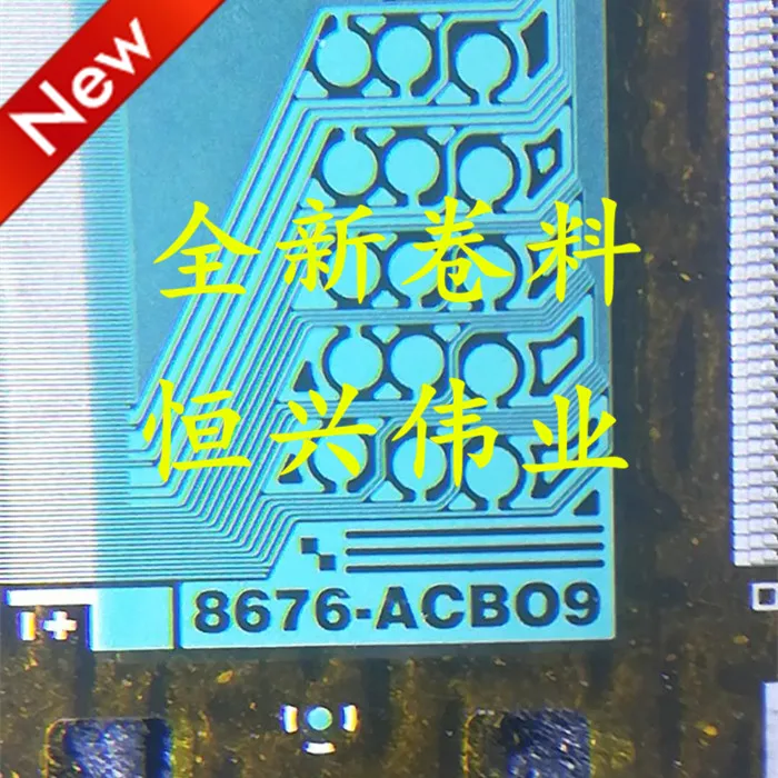 

8676-ACB09 Новый ЖК Драйвер IC COF/TAB материал катушки