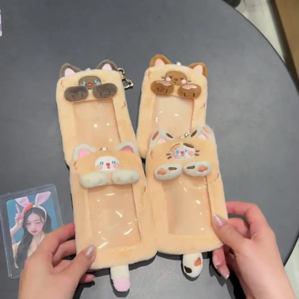 Kawaii Fluffy Cat Card Sleeve Animal Cartoon Plush Card Protective Case Korean ID Card Cover Bus Card Holder Student