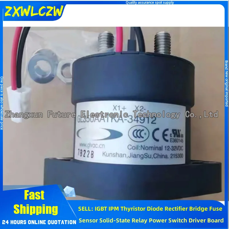 Relay GL350AATKA GL250AATKA GL350HATKA GL250HATKA