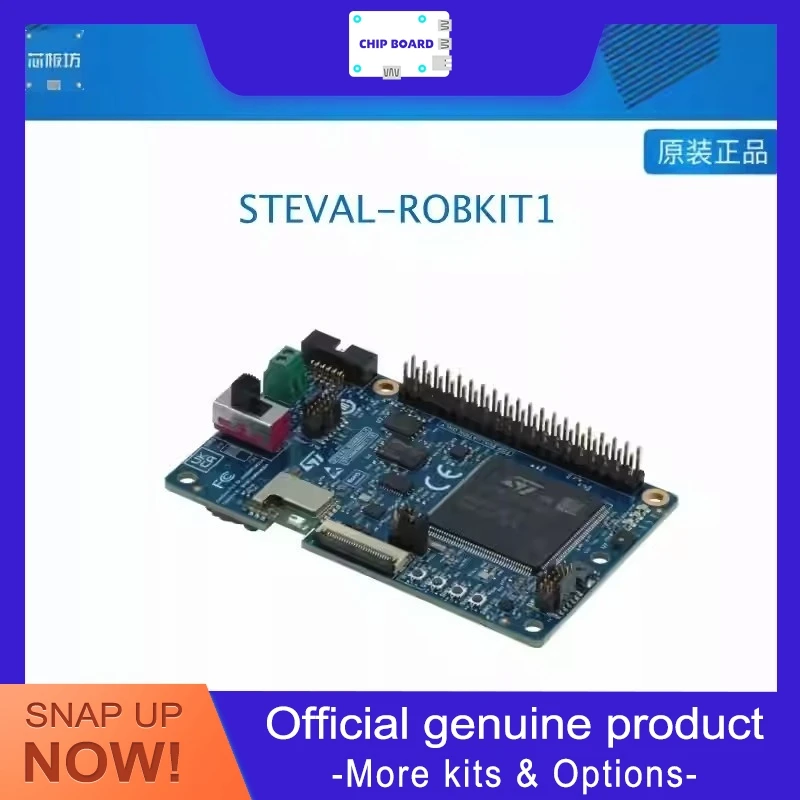 STEVAL-ROBKIT1 a robot evaluation kit incorporating STM32H725 and STM32G0 microcontrollers for prototyping and development.