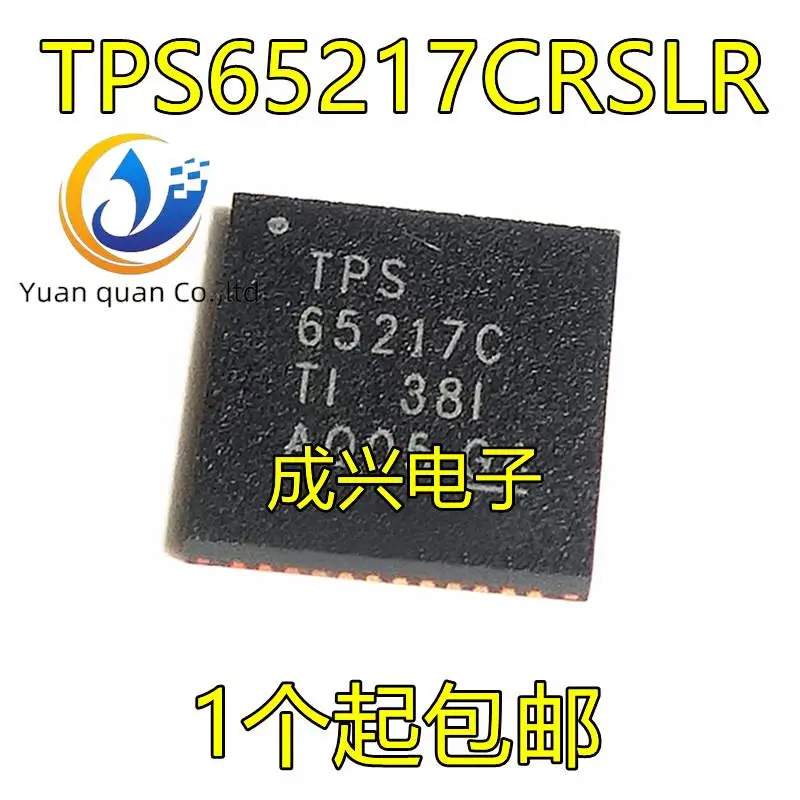 2-pz-nuovo-originale-tps65217crslr-tps65217c-qfn48-chip-del-driver-di-gestione-della-batteria