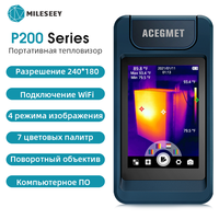 P200 240X180 тепловизор ACEGMET