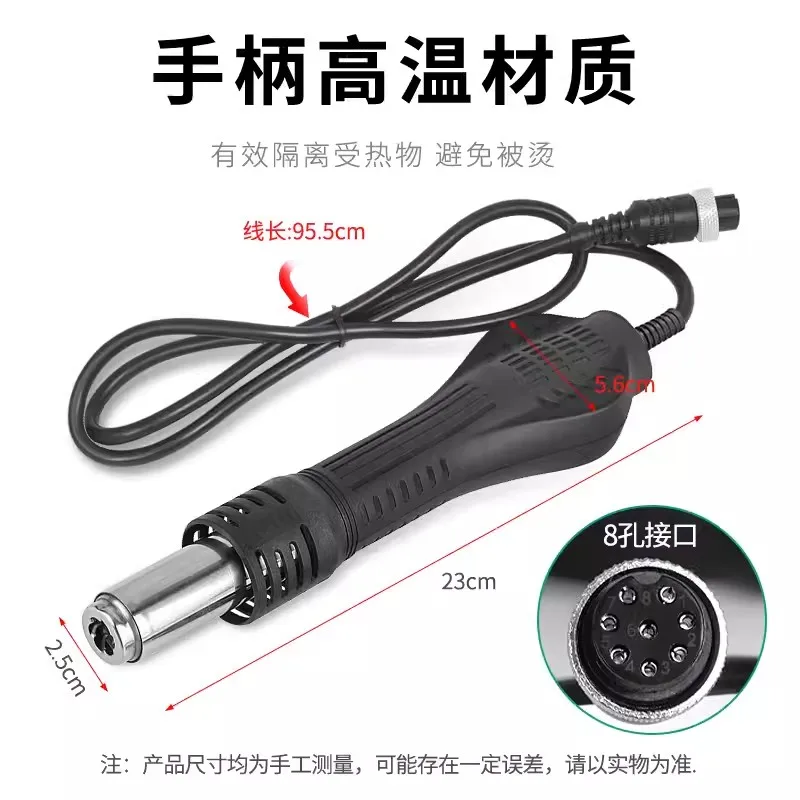 8858 Hot Air Gun Handle Accessories Universal Portable T12 Soldering Station Mini Hot Gun Soldering Station BGA Rework Station