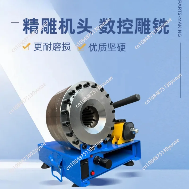 Manual steel pipe shrinking machine Hydraulic small shrinking mechanical scaffolding