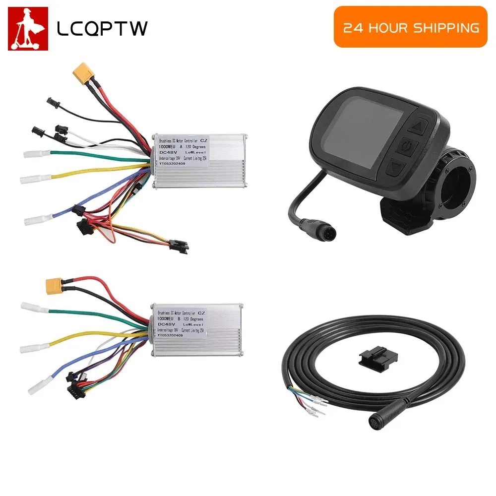 

48V 1000W Dual Drive Motor Controller Kit for KUGOO G-Booster Electric Scooter With LCD Display Dial Accelerator Combination Set