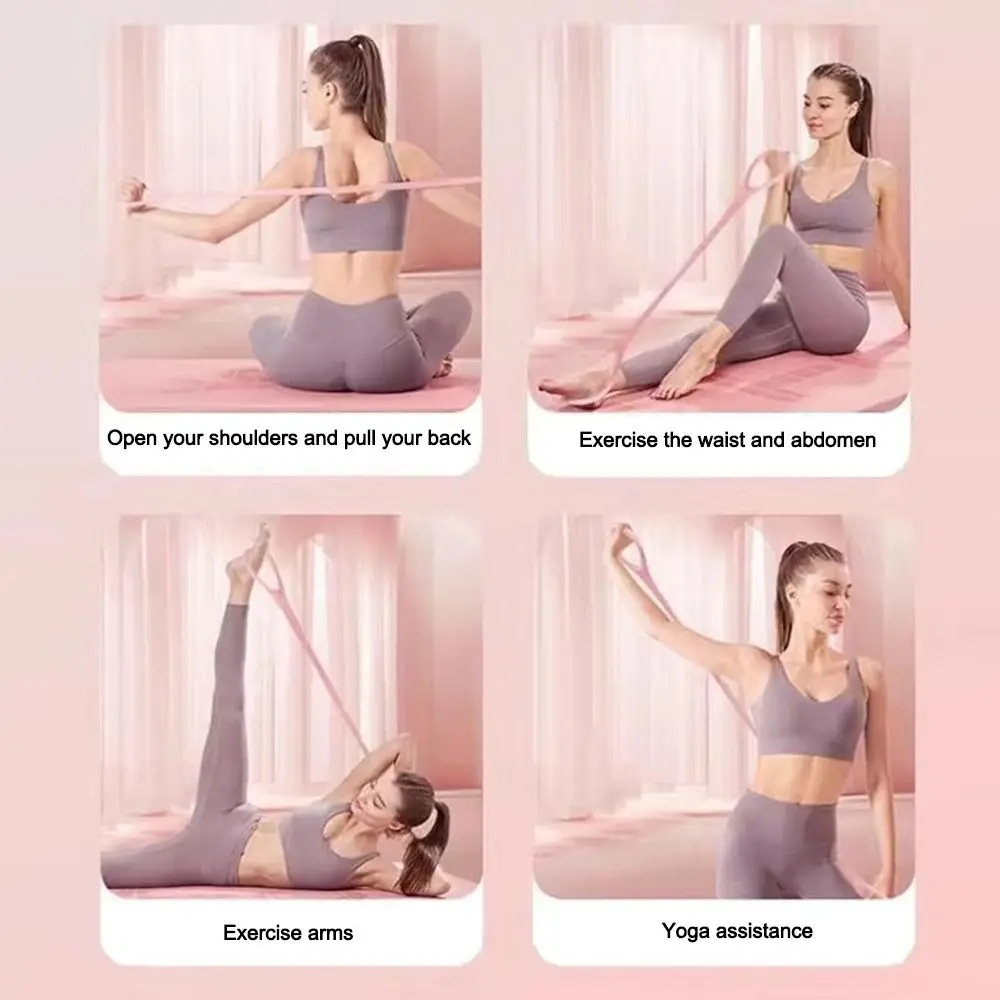 Portable Silicone Rope 8-Line Puller Elastic Band Multi-functional 8-Figure Resistance Band Yoga Resistance Band Back Training