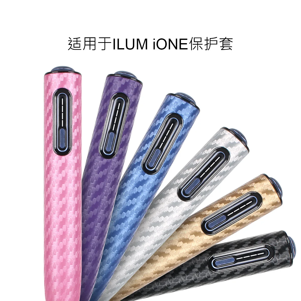 Texture Protective Case for IQOS ILUMA i ONE Shockproof Anti Scratch Precise Cutout Portable Heating Tobacco Device Protector