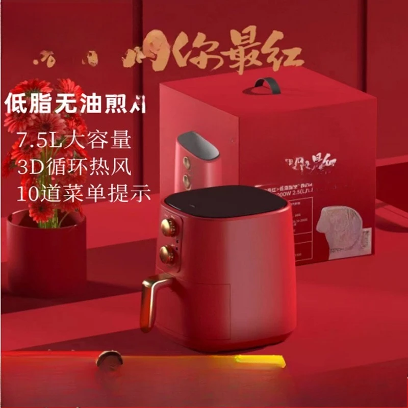 Air fryer Large capacity Less oil fume Electric oven Multifunctional electric fryer Non-stick pan Oven visual flip