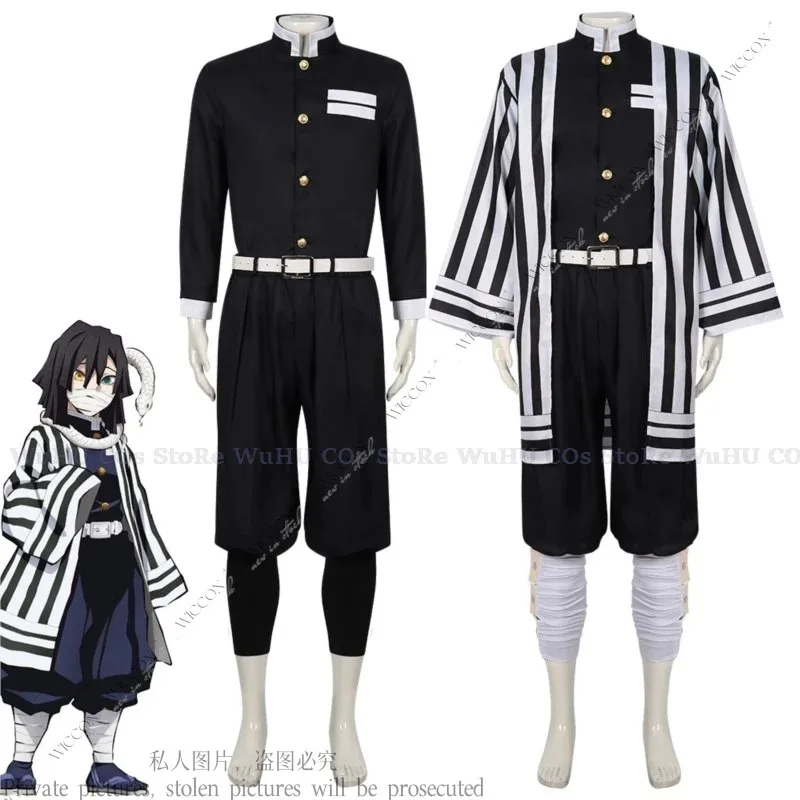 Iguro Obanai تأثيري حلي شعر مستعار ثعبان كوميك كون الملابس القتالية تمويه رجل امرأة أبيض وأسود المشارب هالوين Partya;k6; #2