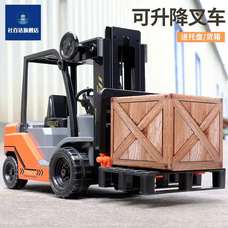 

baby tuba construction truck forklift forklift lift crane roller model kids boy toy car gifts