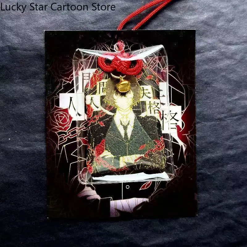 アニメ夏目漱石中島敦大摩里ペンダント幸運のお守り着物漫画祈りキーホルダーゲームクリスマスハロウィン