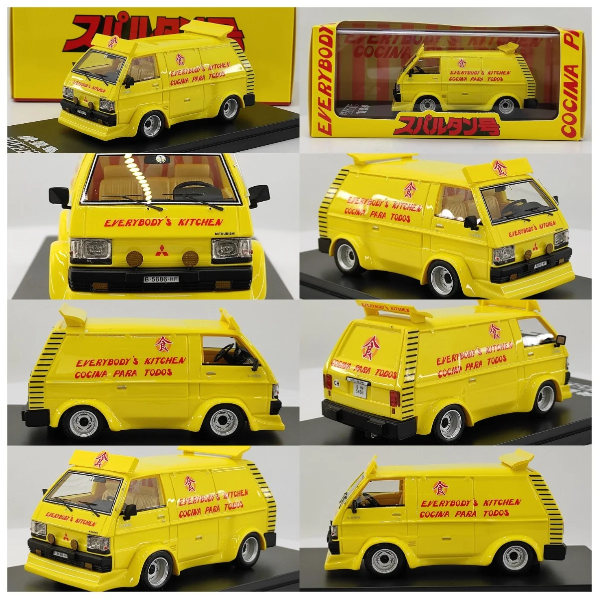 1:43 Scale Delica Food Truck Movie Truck Resin Car Model