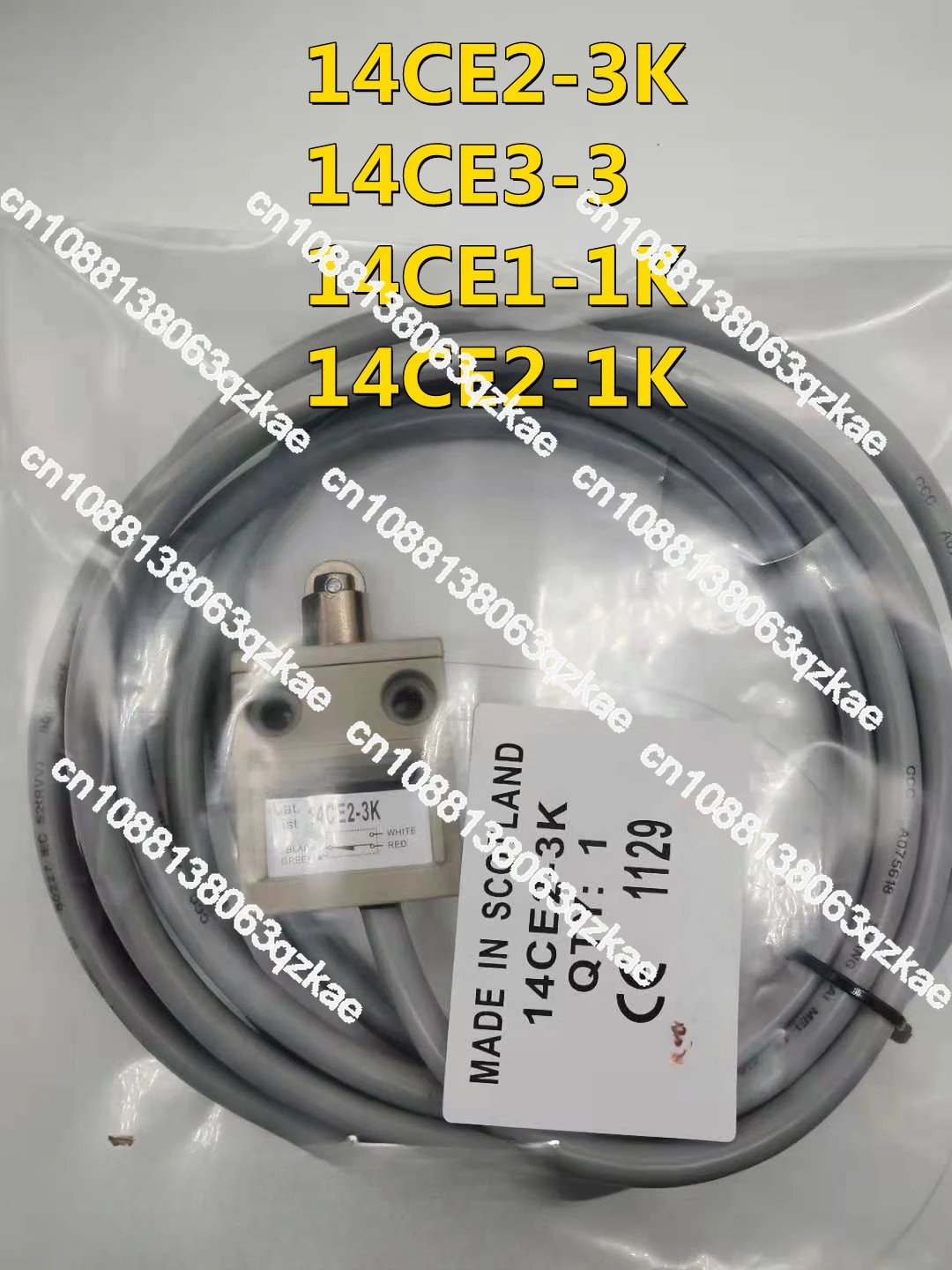 

Waterproof oil travel limit switch 14CE1-1K 14CE2-1K 14CE2-3K 14CE2-Q