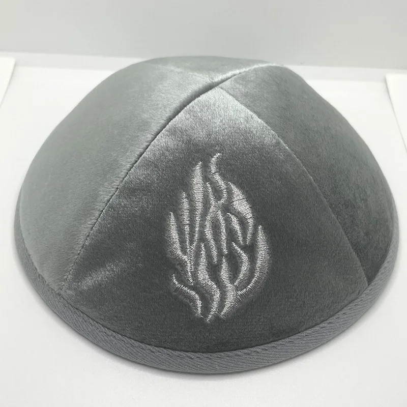 18 cm große Samt-Kippah mit Feuer-Stickerei für Herren, Yamaka-Hut, Kippot, Königsblau, Grau – Detail 3