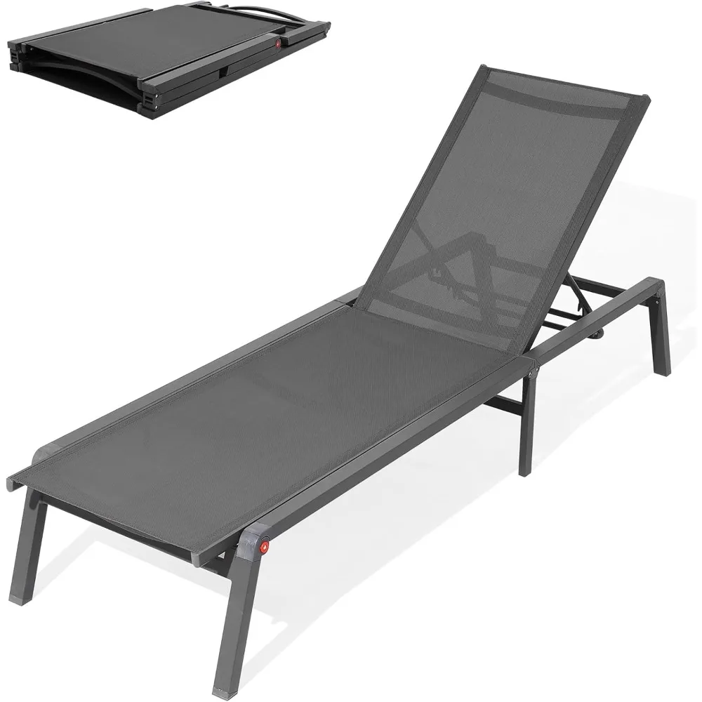 

Aluminum Chaise Lounge Chair Outdoor, Foldable & Assemble Free Patio Lounge Chair with Adjustable 5-Position Recliner Back Tann