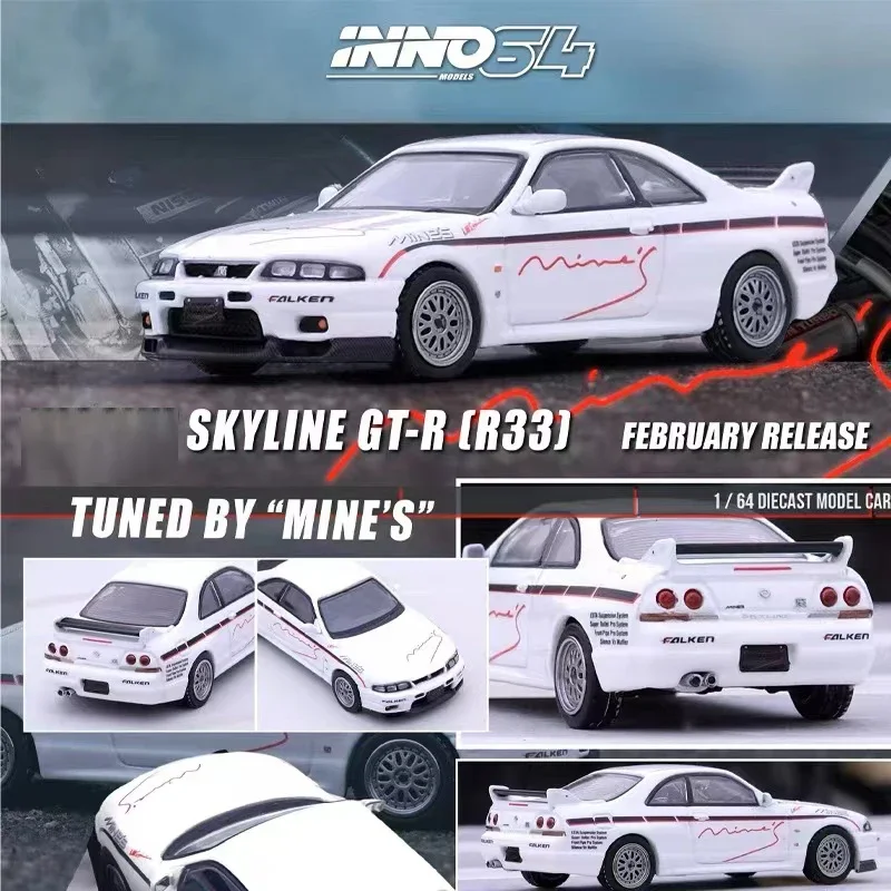 

INNO 1:64 Model Car Skyline GT-R N1 (R33) Alloy Die-Cast Vehicle-White