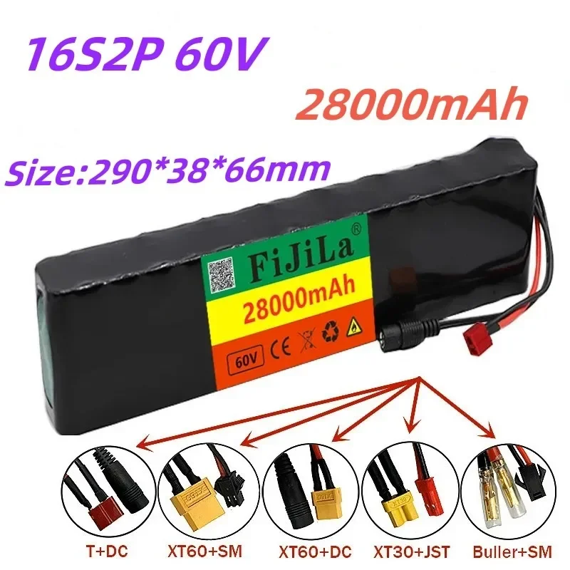 

16s2p 60V 28AH 1000W 18650 lithium-ion battery pack 67.2V 28000mAh electric wheelchair battery e motorcycle battery