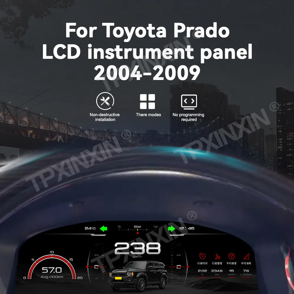 

Автомобильный HD цифровой кластер для Toyota Prado 2004-2009, ЖК-дисплей, приборная панель, приборная панель, спидометр, одометр, виртуальный головное устройство для кабины