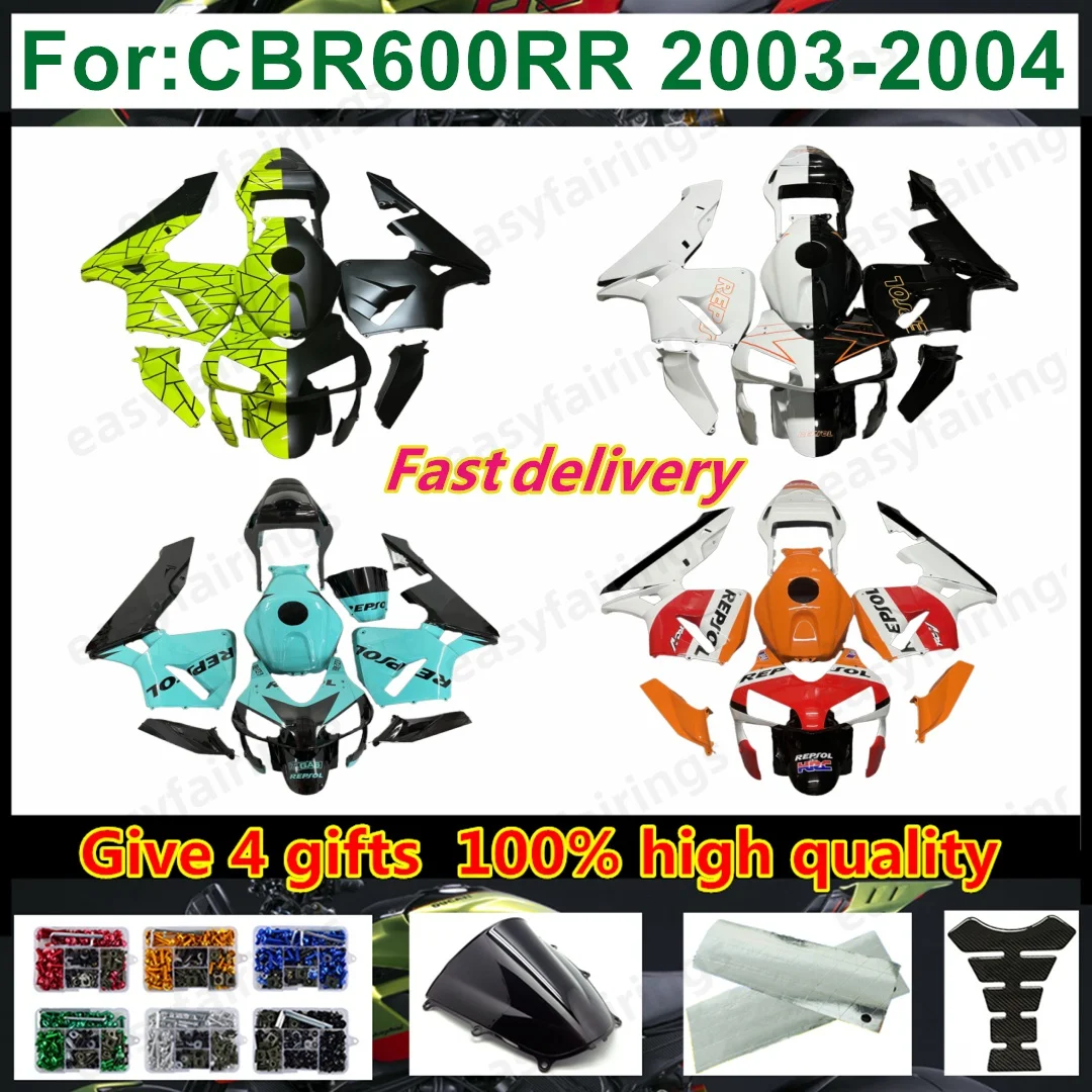 Motorcycle Whole Fairing Kit ABS Plastic Body Panels For CBR600RR PC37 2003‑2004 Aftermarket Replacement Bodywork Fairings Kit