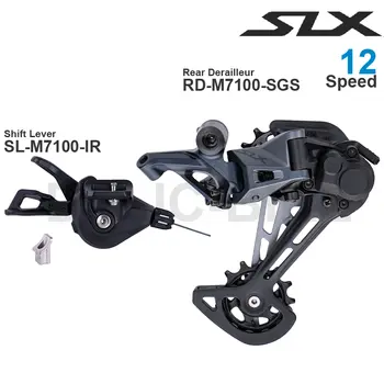 10 best sales Slx m7100 - №1