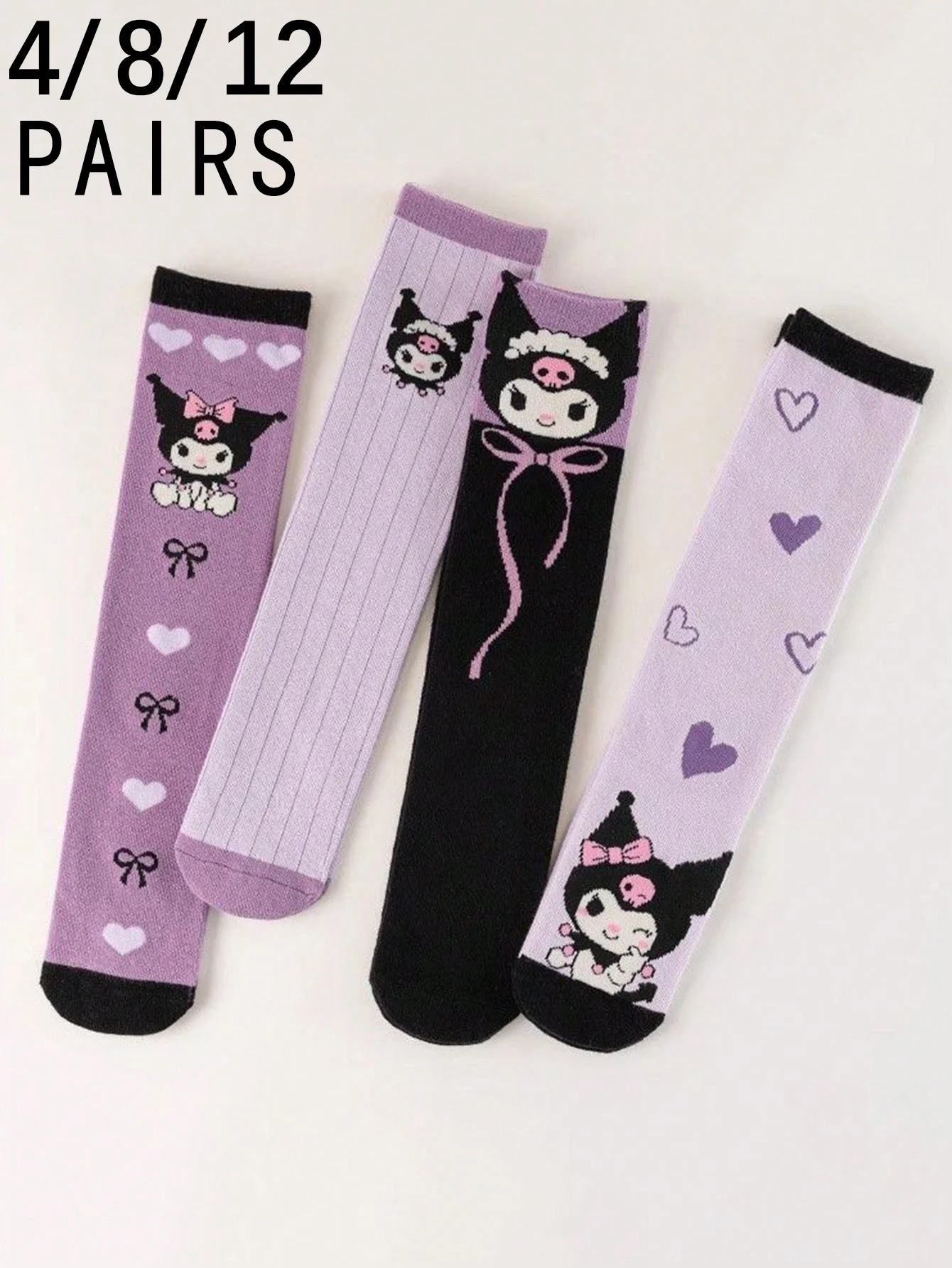 

4/8/12 пар miniso, новые куроми с мультяшным рисунком Sanrio, удобные и дышащие женские носки до середины икры