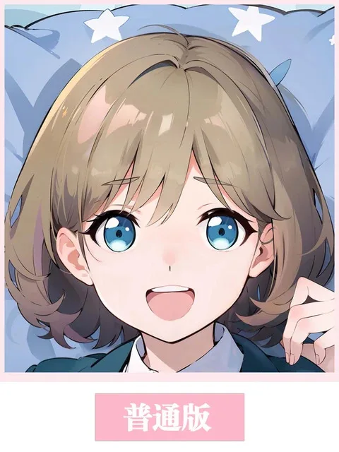 

Аниме Lovelive Tang Keke сексуальная дакимакура 2WAY шарнирный чехол для тела японский отаку наволочка постельные принадлежности подарки HY 1