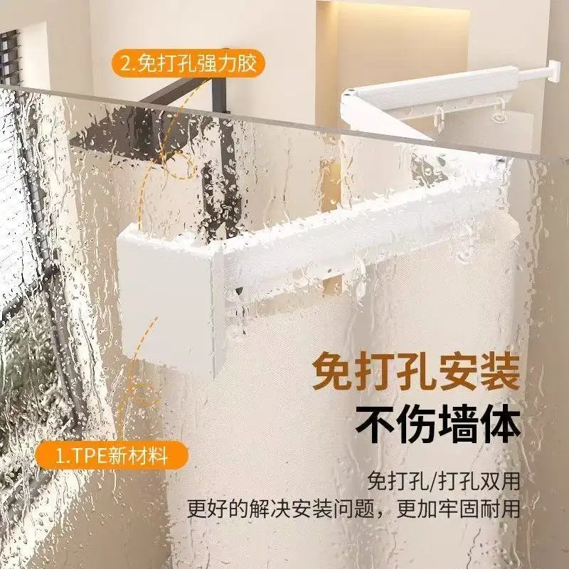 Thumbnail 4 - #77 Best Shower Curtain Rails to Buy In 2026