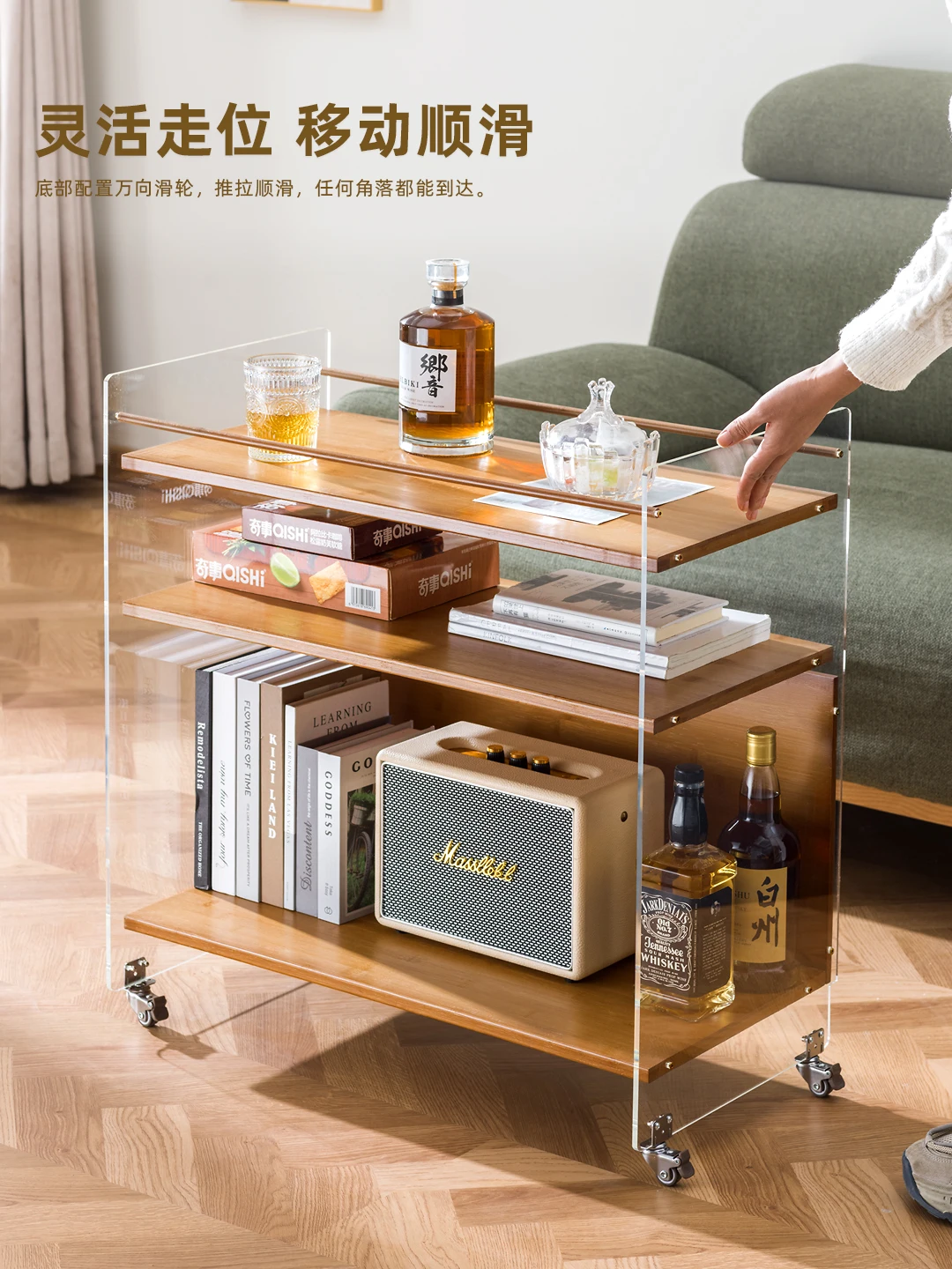 Minimalist Acrylic Side Table Cart Transparent Storage Cabinet Living Room Movable Coffee Table Home Transparent Bedside Table