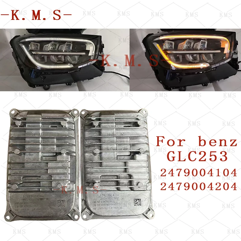 A2479004104 A2479004204 A2C7530782300 A2C7530742300 كشافات الصابورة LED نموذج مشغل لمرسيدس بنز GLC253 W205 W177 W167