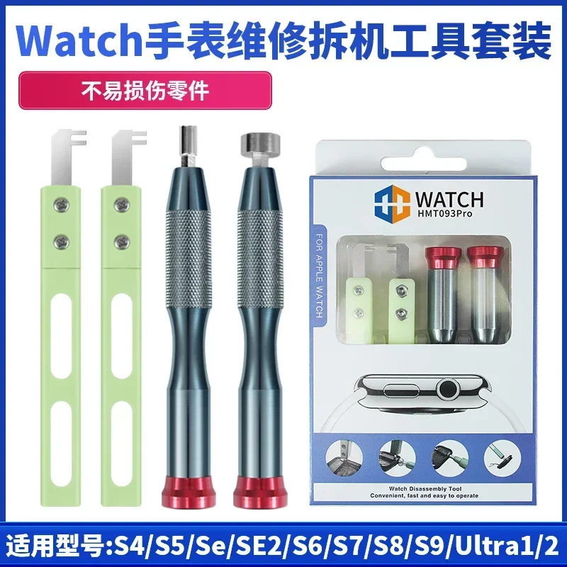 Reemplazo multifuncional de desmontaje de pantalla LCD de batería de reloj 4 en 1 para S9 S8 S7 S5 S4 SE SE SE2 Kit de herramientas manuales de reparación de apertura