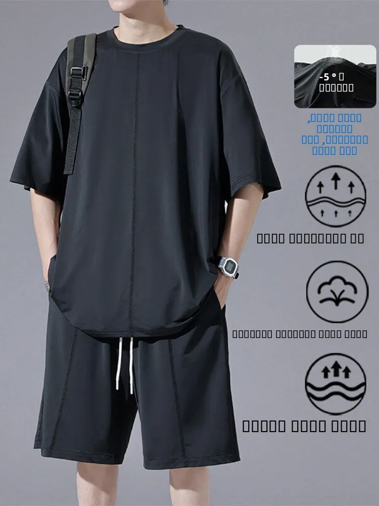 

Быстросохнущая футболка из ледяного шелка свободного кроя с коротким рукавом и комплект спортивной одежды для баскетбола для мужчин: летний тонкий стиль, комфортный и дышащий.