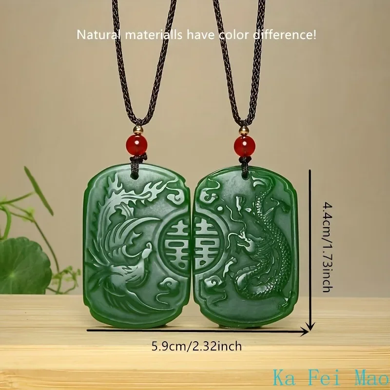 1 Pair of Dragon and Phoenix Jade Pendants Casual Charms Jewelry Light Green Hand-carved Feng Shui Fortune-making Jade Necklace