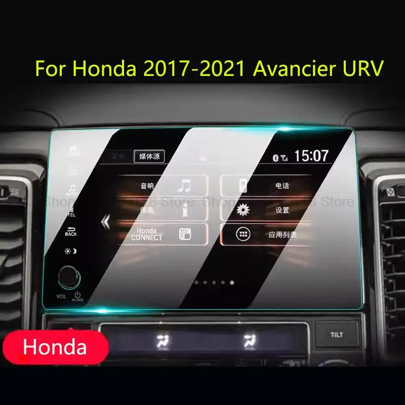 Tempered glass screen protective film For Honda 2017-2021 Avancier URV  Car GPS Navigation interior anti-scratch