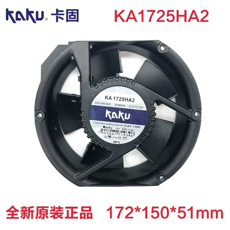 For Original KAKU card KA1725HA2/A1/A3 220V 0.27A metal fan blade, high temperature resistant fan