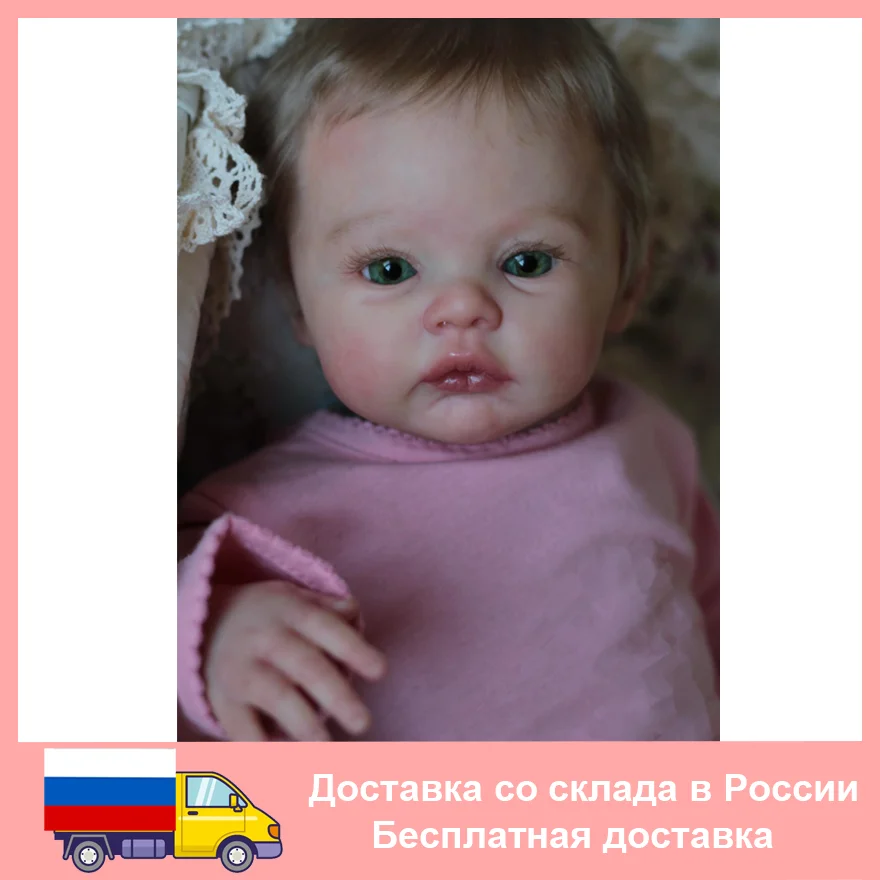 

45 см 3D мраморная Текстура Кожа видимые вены мягкая силиконовая кукла новорожденный малыш игрушка для девочки тканевое тело детское платье искусство Bebe Boneca