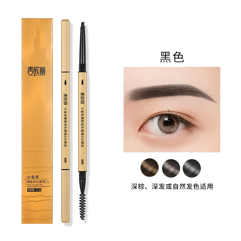 구이Petit crayon à sourcils à barre d'or imperméable et résistant à la transpiration et aux taches pour sourcils naturels 3D noyau femelle gris marron이