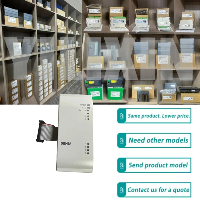 

Новый DVP08HM11N DVP08HP11R DVP08HP11T DVP08HN11R