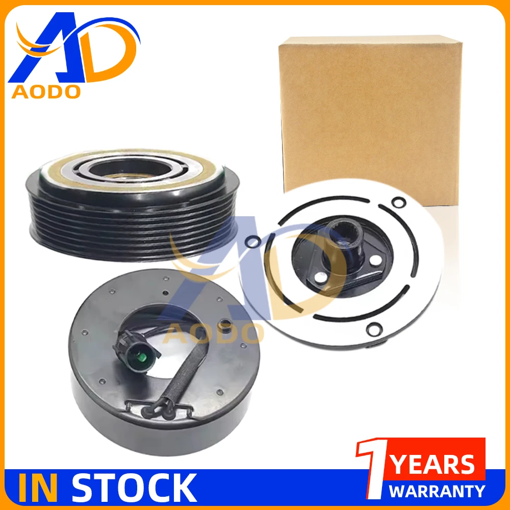 

Муфта компрессора кондиционера для Hyundai Grand Starex H1 Cargo TQ 2.5CRDi 2008- 977014H000 F500QB7AB03XP F500QB7AB03 F500EA4AA04