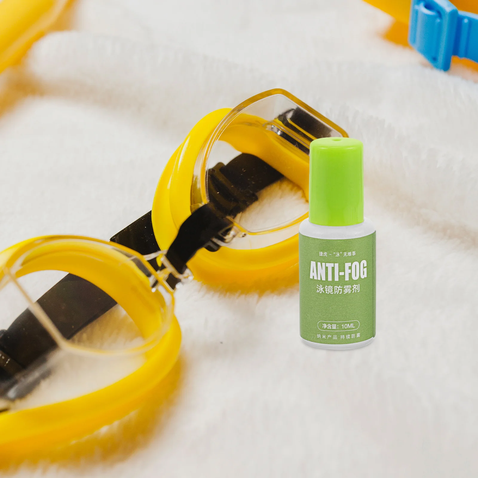 رذاذ مضاد للضباب 10 مل نظارات سباحة عالية الوضوح رؤية واضحة تأثير طويل الأمد سهل الاستخدام رذاذ مضاد للضباب محمول #2