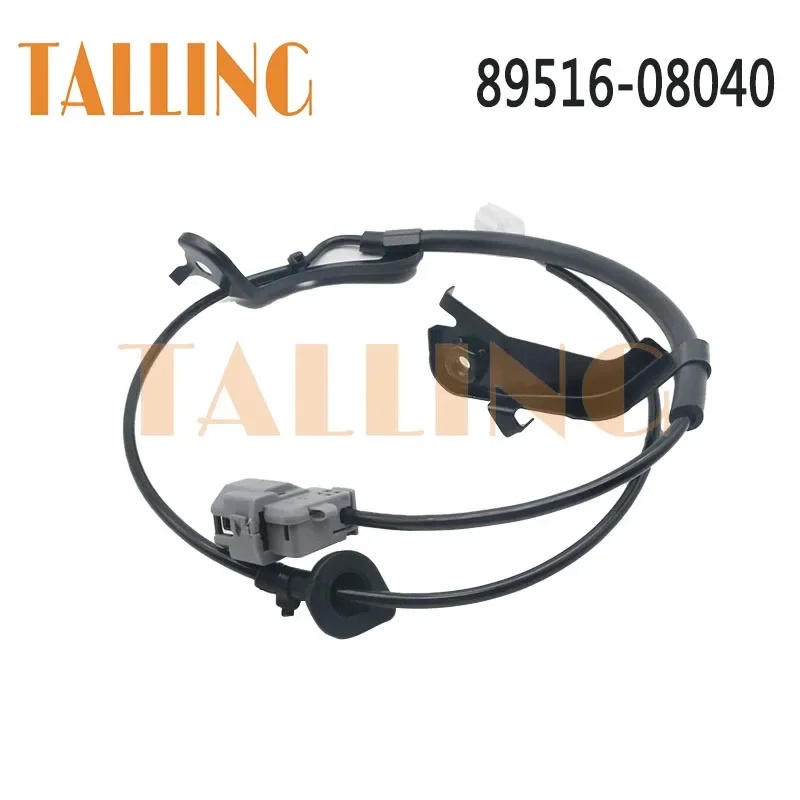 89516-08040 الخلفي الأيسر ABS عجلة السرعة الاستشعار الأسلاك تسخير ل 2011-2020 تويوتا سيينا 3.5L جديد 8951608040 2ABS2516 ABH66 ALH66