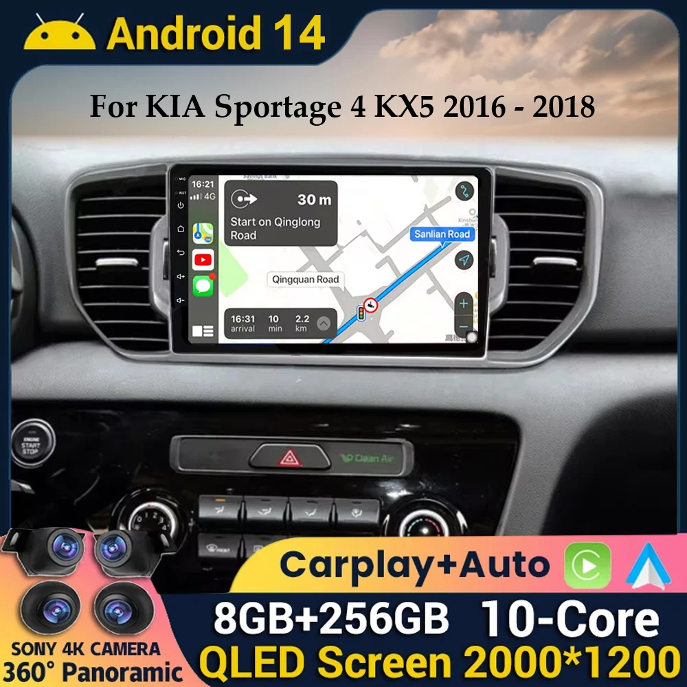 

Android 14 For KIA Sportage 4 KX5 2016 2017 2018 Car Radio Multimedia Video Navigation GPS 2 Din Stereo DVD Accessories Speakers