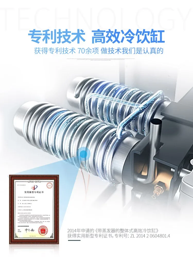 CKX100 스테인레스 스틸 소프트 아이스크림 기계, 상업용 아이스크림 메이커, 16-22L/H, 220V, 2300W, 1 개