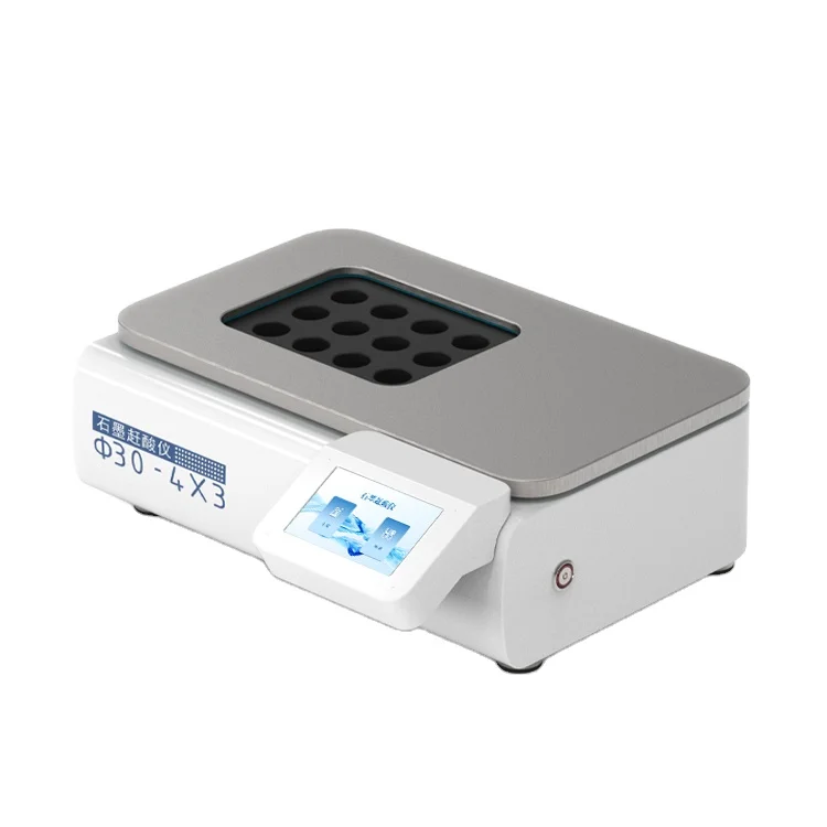 

Youyunpu Graphite Acid Repeater Urine Iodine Corrosion Resistance Detection Digital Display Graphite Digester