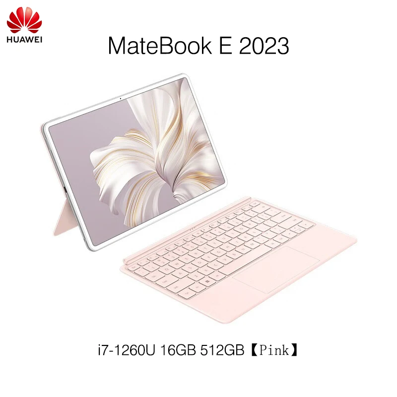 2023 HUAWEI MateBook E Laptop Tablet 2-in-1 WiFi i5-1230U/i7-1260U