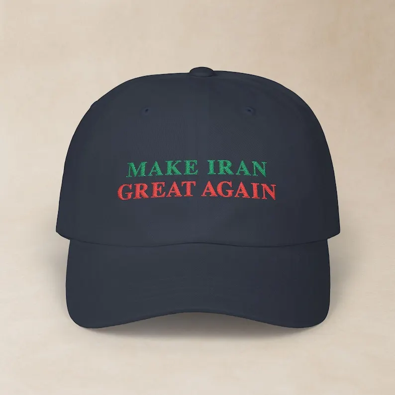 قبعة اجعل إيران رائعة مرة أخرى / کلاه جلودوزي ميجا / قبعة الأب الكلاسيكية المطرزة MIGA / هدايا للقبعات الصيفية الفارسية / الإيرانية