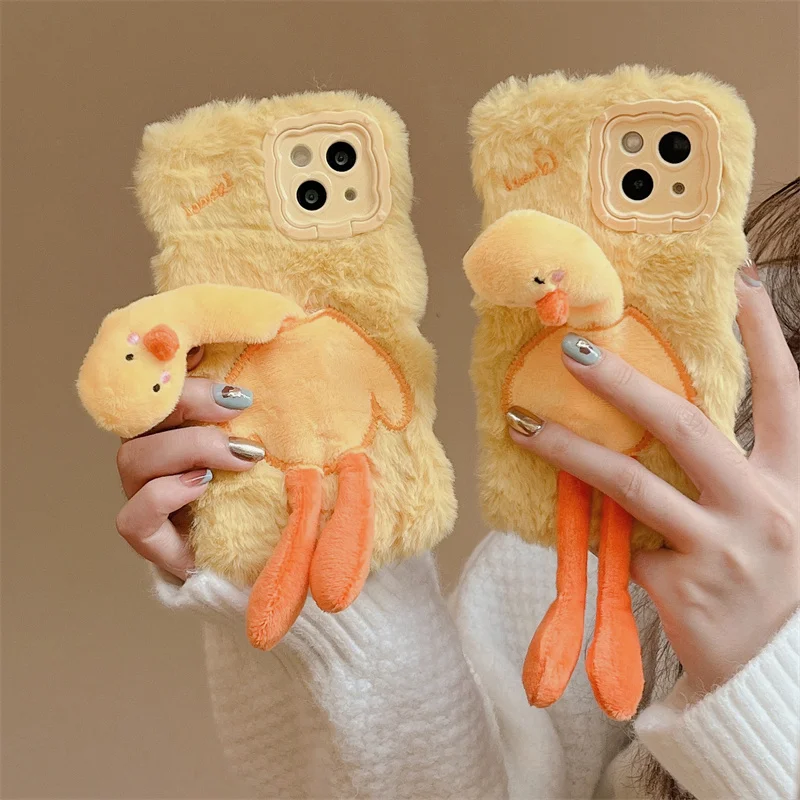 Kawaii 3D Plush Duck Flip Stand Phone Case For iPhone 15 16 14 Plus 11 12 13 Pro Max Cover Cartoon Silicone Case Shockproof Cute