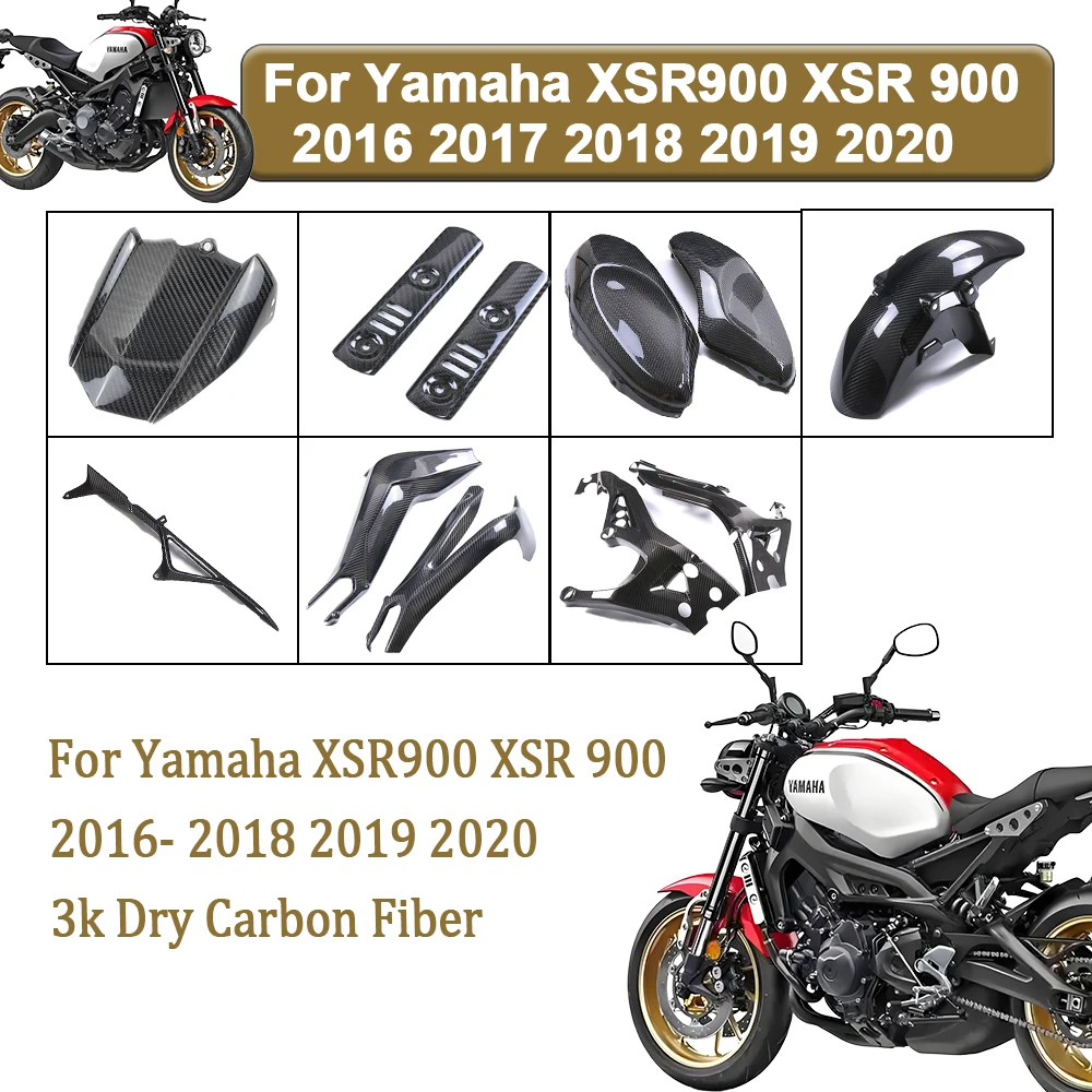 

Для Yamaha XSR900 XSR 900 2016-2018 2019 2020 100% боковые крышки из углеродного волокна, крышки рамы, обтекатели, аксессуары для мотоциклов