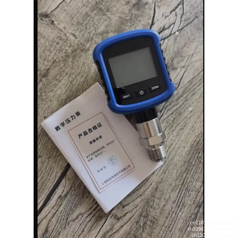 High Precision Shoc…