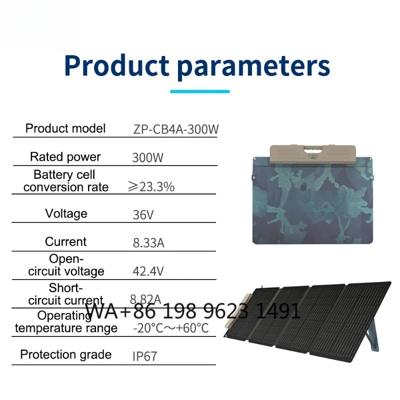 300w Flexible Folding Solar Panel Smart Portable Camping Flexible Film Solar Panels