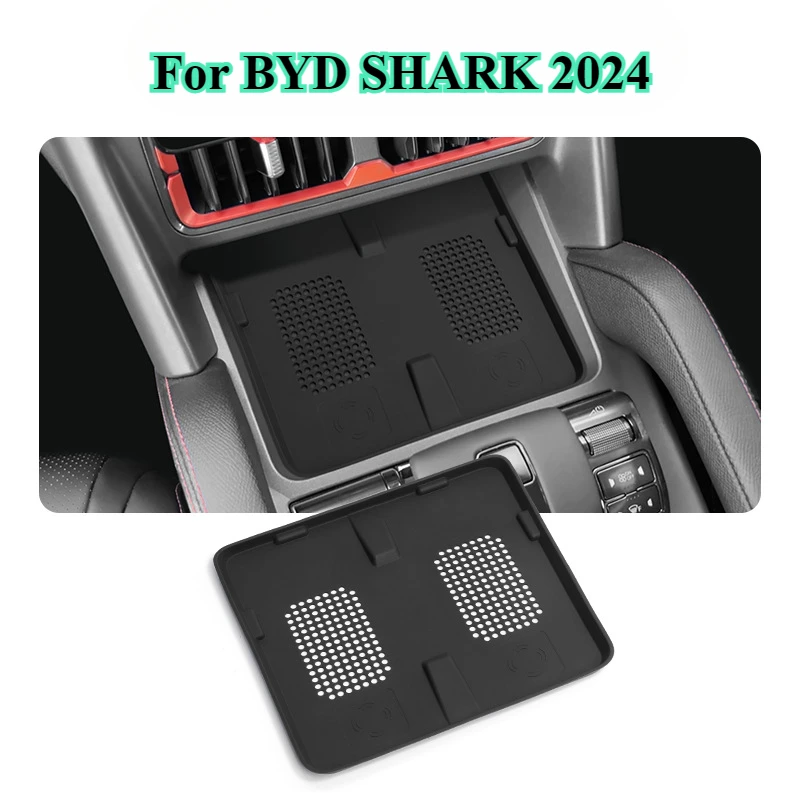 

Car Silicone Charging Pad Non-Slip Mat Dust-Proof Wireless Charger Protect Cover For BYD SHARK 2024 Interior Accessories